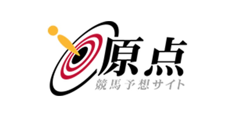 原点サムネイル画像