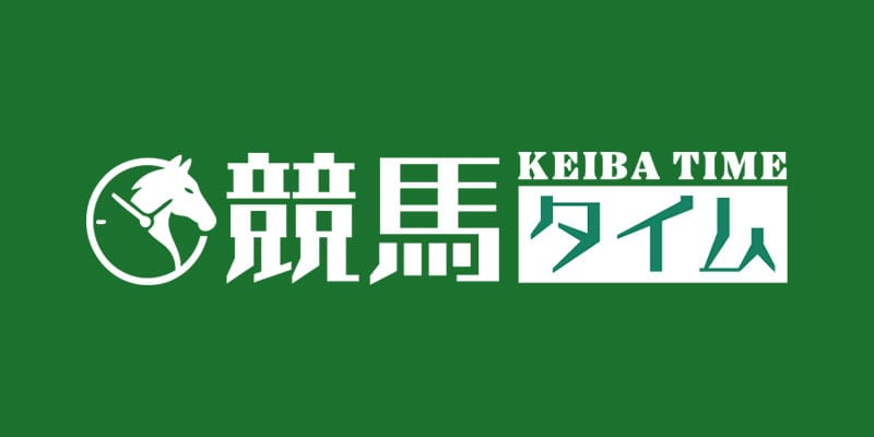 競馬タイムサムネイル